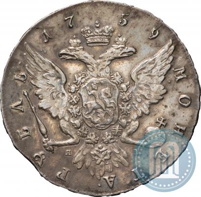 Picture 1 rouble 1759 year СПБ-ЯI 
