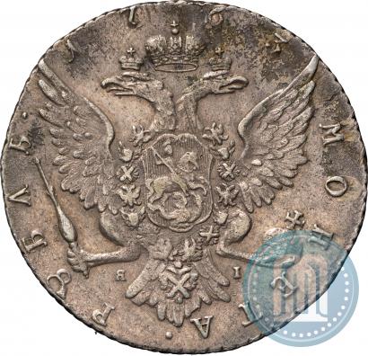 Фото 1 рубль 1763 года СПБ-ЯI 