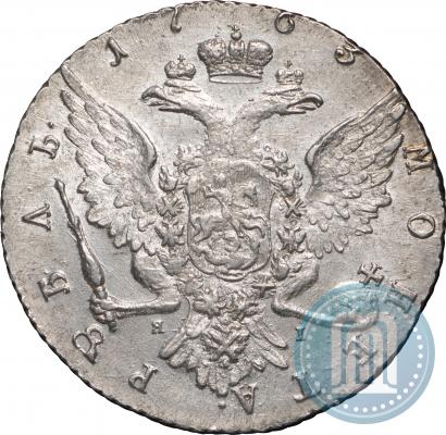 Picture 1 rouble 1763 year СПБ-ЯI 