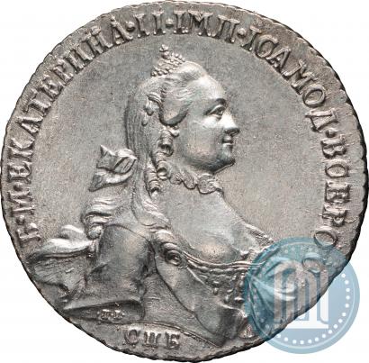 Фото 1 рубль 1764 года СПБ-ЯI 