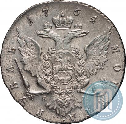 Фото 1 рубль 1764 года СПБ-ЯI 