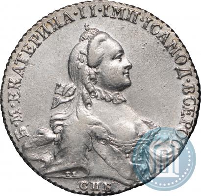 Фото 1 рубль 1764 года СПБ-ЯI 
