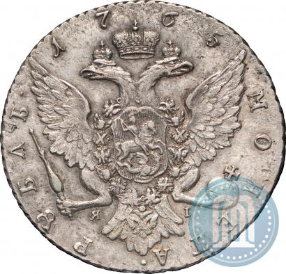 Picture 1 rouble 1765 year СПБ-ЯI 