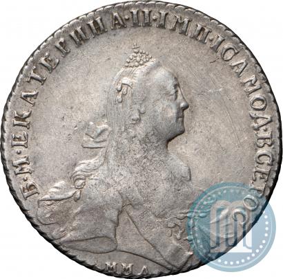 Фото 1 рубль 1768 года ММД-EI 