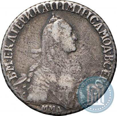 Picture Polupoltinnik 1769 year ММД-EI 