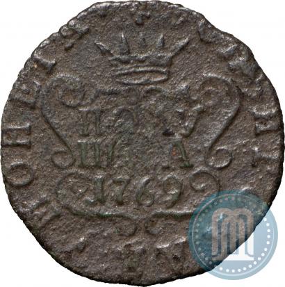 Picture Polushka 1769 year КМ 