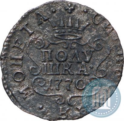 Picture Polushka 1770 year КМ 