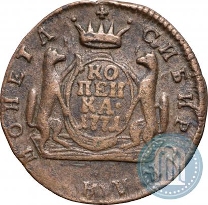 Picture 1 kopeck 1771 year КМ 