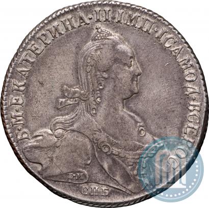Picture 1 rouble 1774 year СПБ-ФЛ 