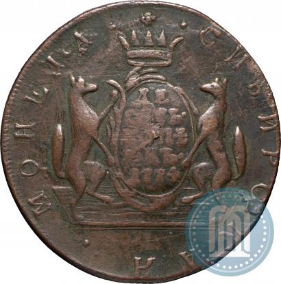 Picture 10 kopecks 1774 year КМ 