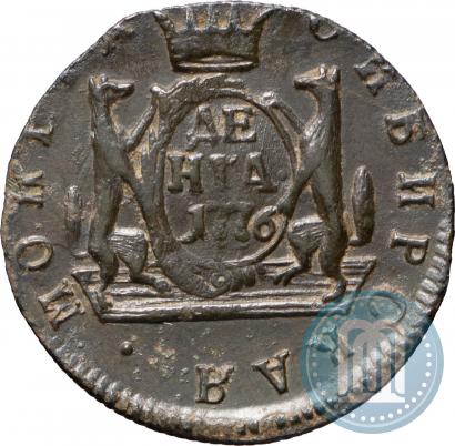Фото Денга 1776 года КМ 