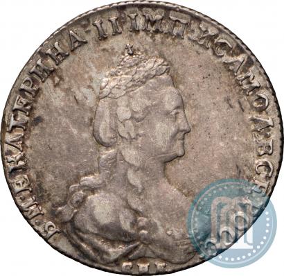 Фото 20 копеек 1766 года СПБ 