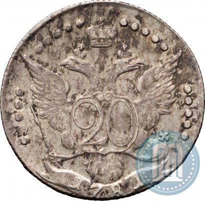 Фото 20 копеек 1766 года СПБ 