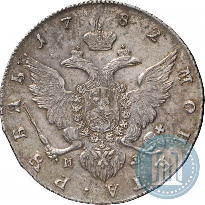 Picture 1 rouble 1782 year СПБ-ИЗ 