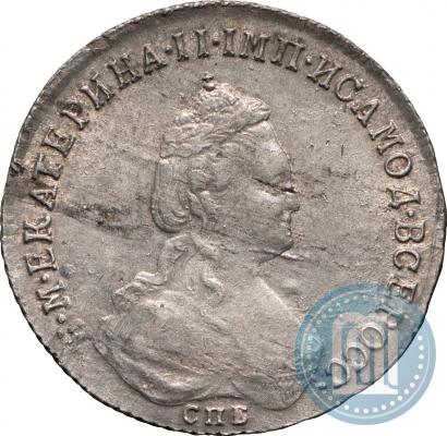 Picture Polupoltinnik 1785 year СПБ-ЯА 