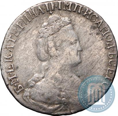 Фото 15 копеек 1786 года СПБ 