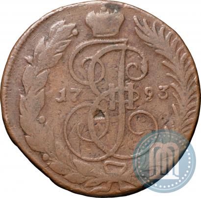 Фото 2 копейки 1793 года ЕМ "Павловский перечекан"