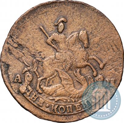 Фото 2 копейки 1796 года АМ 