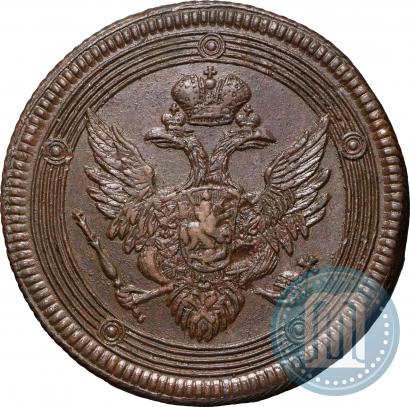 Picture 5 kopecks 1805 year ЕМ 