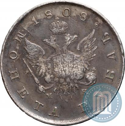 Picture 1 rouble 1808 year СПБ-МК 