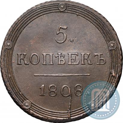 Picture 5 kopecks 1808 year КМ 