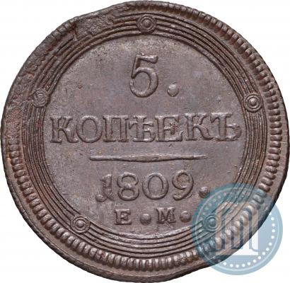 Picture 5 kopecks 1809 year ЕМ 