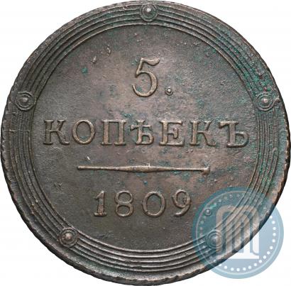 Picture 5 kopecks 1809 year КМ 