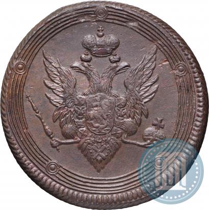 Picture 5 kopecks 1810 year ЕМ 