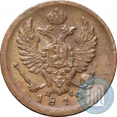 Picture Denga 1812 year ИМ-ПС 
