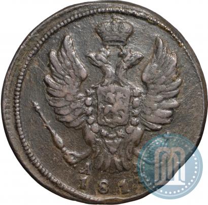 Фото 1 копейка 1814 года КМ-АМ 