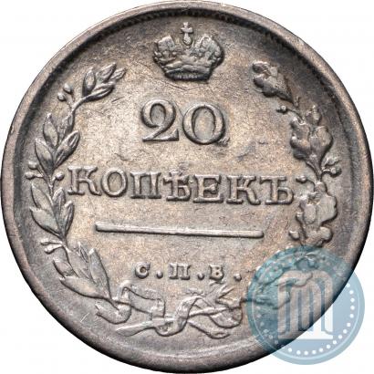 Picture 20 kopecks 1819 year СПБ-ПС 