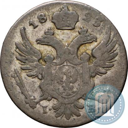 Picture 5 groszy 1823 year IB 