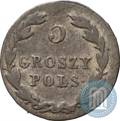 Picture 5 groszy 1823 year IB 