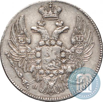Picture 10 kopecks 1835 year СПБ-НГ 