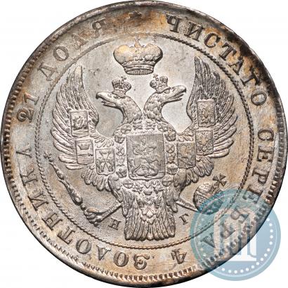 Picture 1 rouble 1837 year СПБ-НГ 