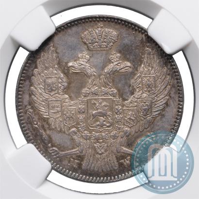 Picture 30 kopecks - 2 złotych 1837 year MW 