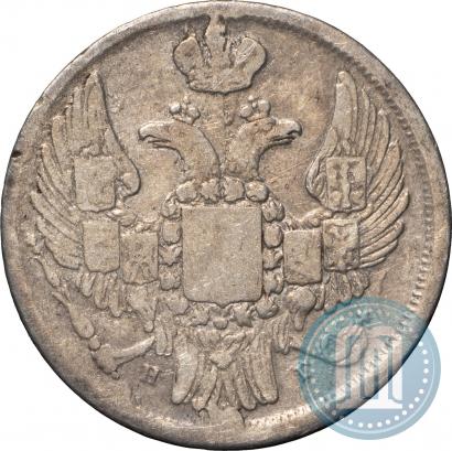 Picture 15 kopecks - 1 złoty 1839 year НГ 