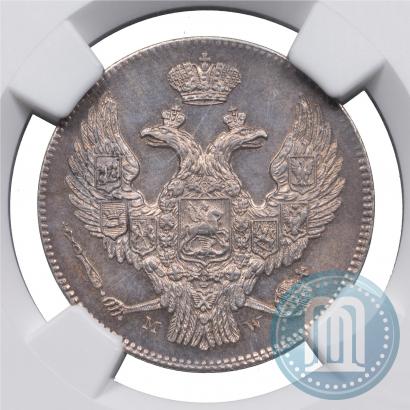 Picture 30 kopecks - 2 złotych 1840 year MW 