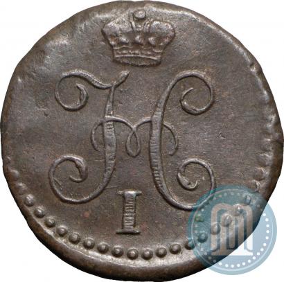 Picture 1/4 kopeck 1841 year СМ 