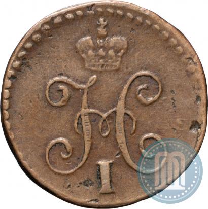 Picture 1/4 kopeck 1842 year СМ 