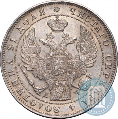 Фото 1 рубль 1843 года СПБ-АЧ 