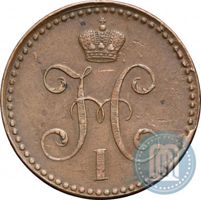 Фото 2 копейки 1842 года СПМ 