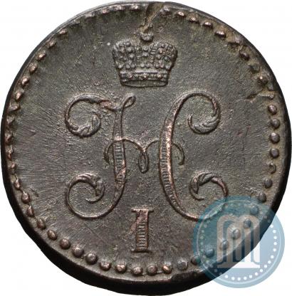 Picture 1/2 kopeck 1843 year СМ 