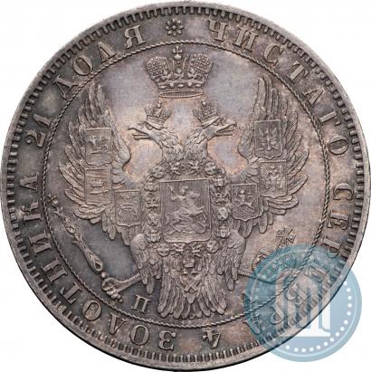 Picture 1 rouble 1849 year СПБ-ПА 