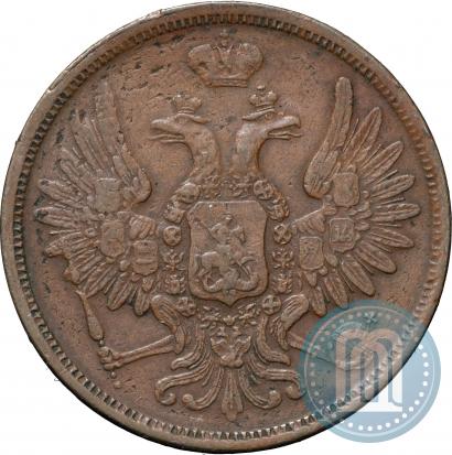 Picture 5 kopecks 1851 year ЕМ 