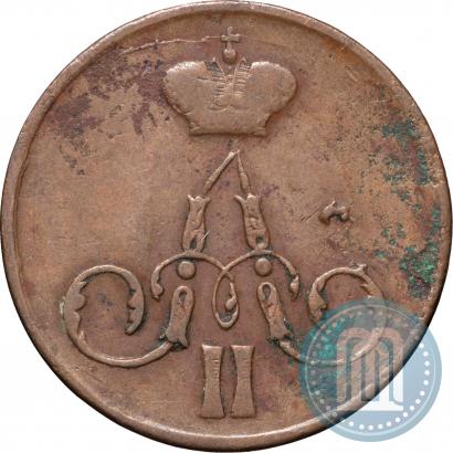 Picture 1 kopeck 1856 year ЕМ 