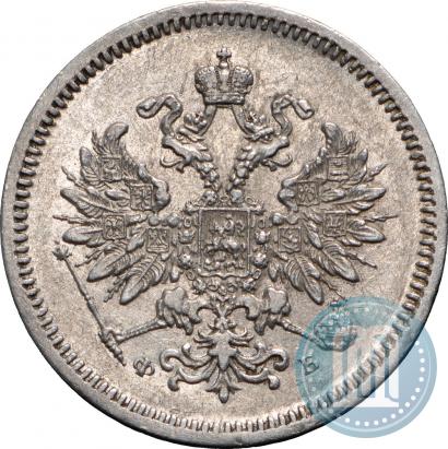 Picture 10 kopecks 1859 year СПБ-ФБ 