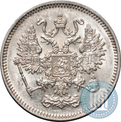 Picture 10 kopecks 1861 year СПБ 