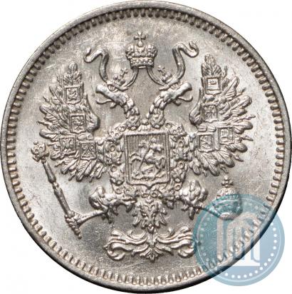 Picture 10 kopecks 1861 year СПБ 