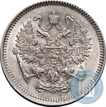 Picture 10 kopecks 1861 year СПБ 